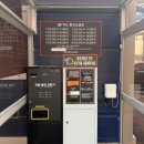 산북동 세차장 이미지