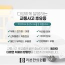 사동한의원 이미지