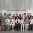 산성대로97번길 이미지