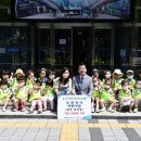 신천어린이집 이미지