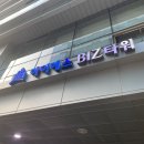 프렌즈아카데미성수 | 성수 스크린골프 프렌즈아카데미 내돈내산 후기