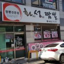 구미대로-32 이미지