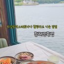 청해정
