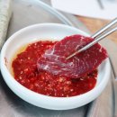 개성생고기 이미지