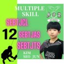 줄넘기HJR