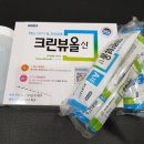 신신인력 이미지