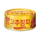 동원참치