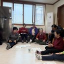 신덕동경로당 이미지