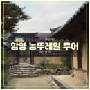 벽송산장 이미지