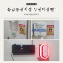 주식회사 클린스쿨 이미지