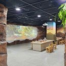 AR트릭아트전 이미지