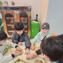 이리동남초등학교 Daum카페