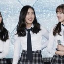 여자친구 이미지