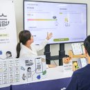 현대종합카인테리어 이미지