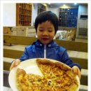 임실치즈피자 이미지