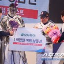 종달새체육관 이미지