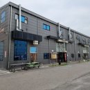 외식중학교 이미지