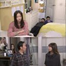 다윤패밀리 이미지