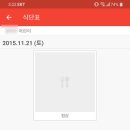 아이비리씨 이미지