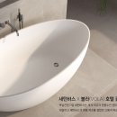 새턴호텔(SATURN HOTEL) 이미지