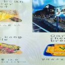 제이드커피(Jade coffee) 네이버블로그