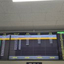 창녕군 남지시외버스터미널 이미지