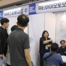 충남장애인보장구센터