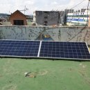 부천1  태양광발전소 이미지