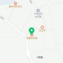 청솔방방 이미지