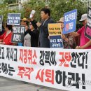 동산고등학교 앞 이미지