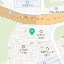 대한검도회 의왕검도관 이미지