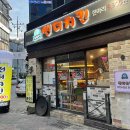 썬더치킨계대 티스토리
