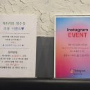 솥고기67번길 이미지