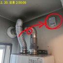 (주)풍림에너지 이미지