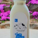 지리산목장 이미지