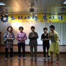 홍파복지원 대린원 이미지