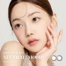 무극안경 경산점 위드렌즈 네이버블로그