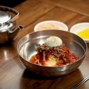 밀면 이미지