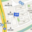 화명마취통증의학과의원 이미지