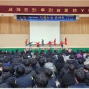 인성드림