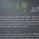 수원-0923 이미지