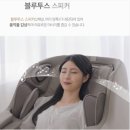 A210 이미지