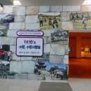 수원-1970 이미지