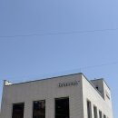(주)도우관광 | 부산근교 양산 브런치카페 추천 브레밋 재방문까지 한 샌드위치맛집