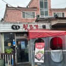 경원고등학교 앞 이미지