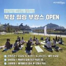 아주환경개발 | 부산역에서 [롯데캐슬 드메르]까지 직접 걸어봄! 북항 재개발 야간 임장 솔직 후기