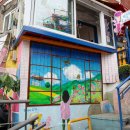 글루호텔 이미지