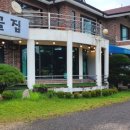 원당1통 이미지