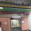 광장17호 | [광교중앙역맛집]ㅣ“광교생막창” 쫄깃한 막창, 잡내없는 대창부터 볶음밥까지 솔직후기