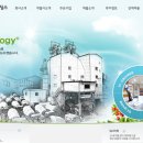 (주)에이치씨보광알엠씨 | 홈센타홀딩스(코스닥 060560)의 역사와 주가